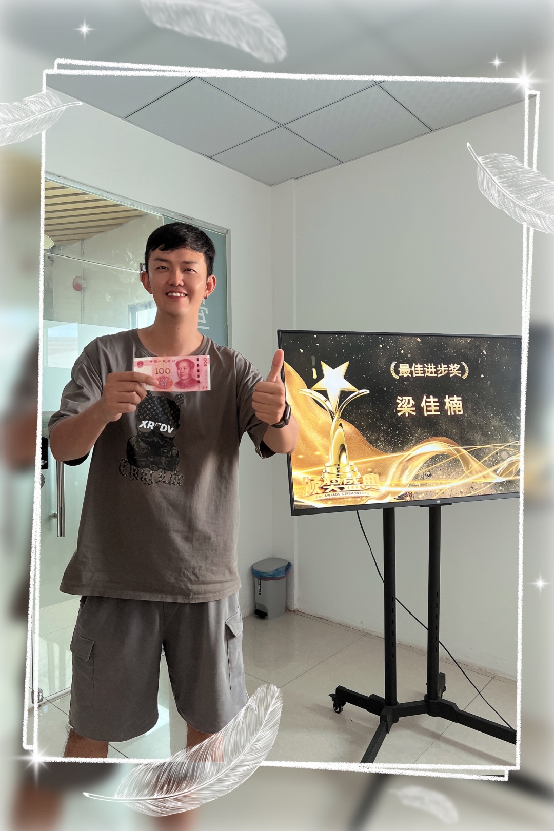 老客户成交佳楠.jpg