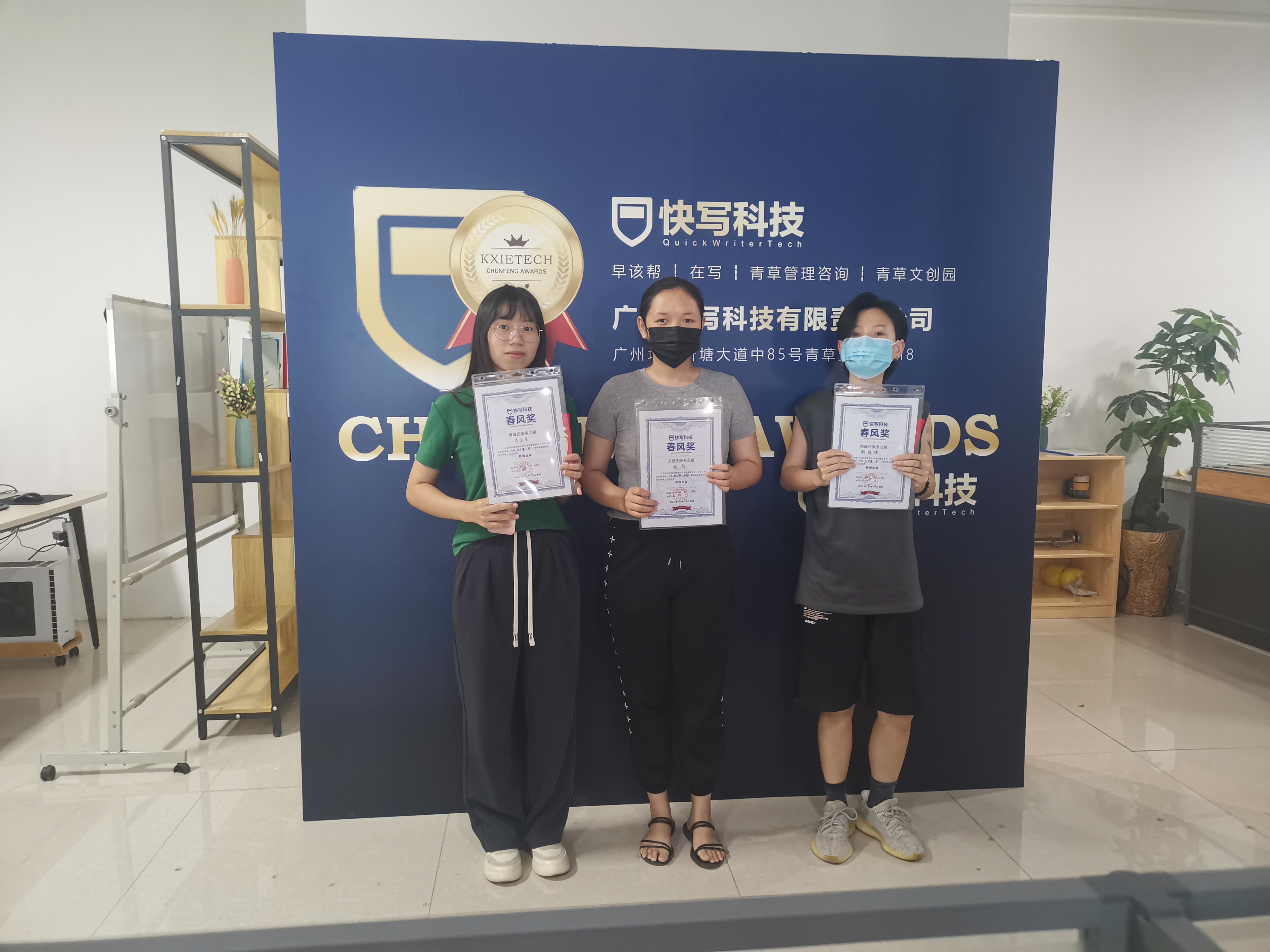 1666168117421537.jpg 九月第二周.jpg