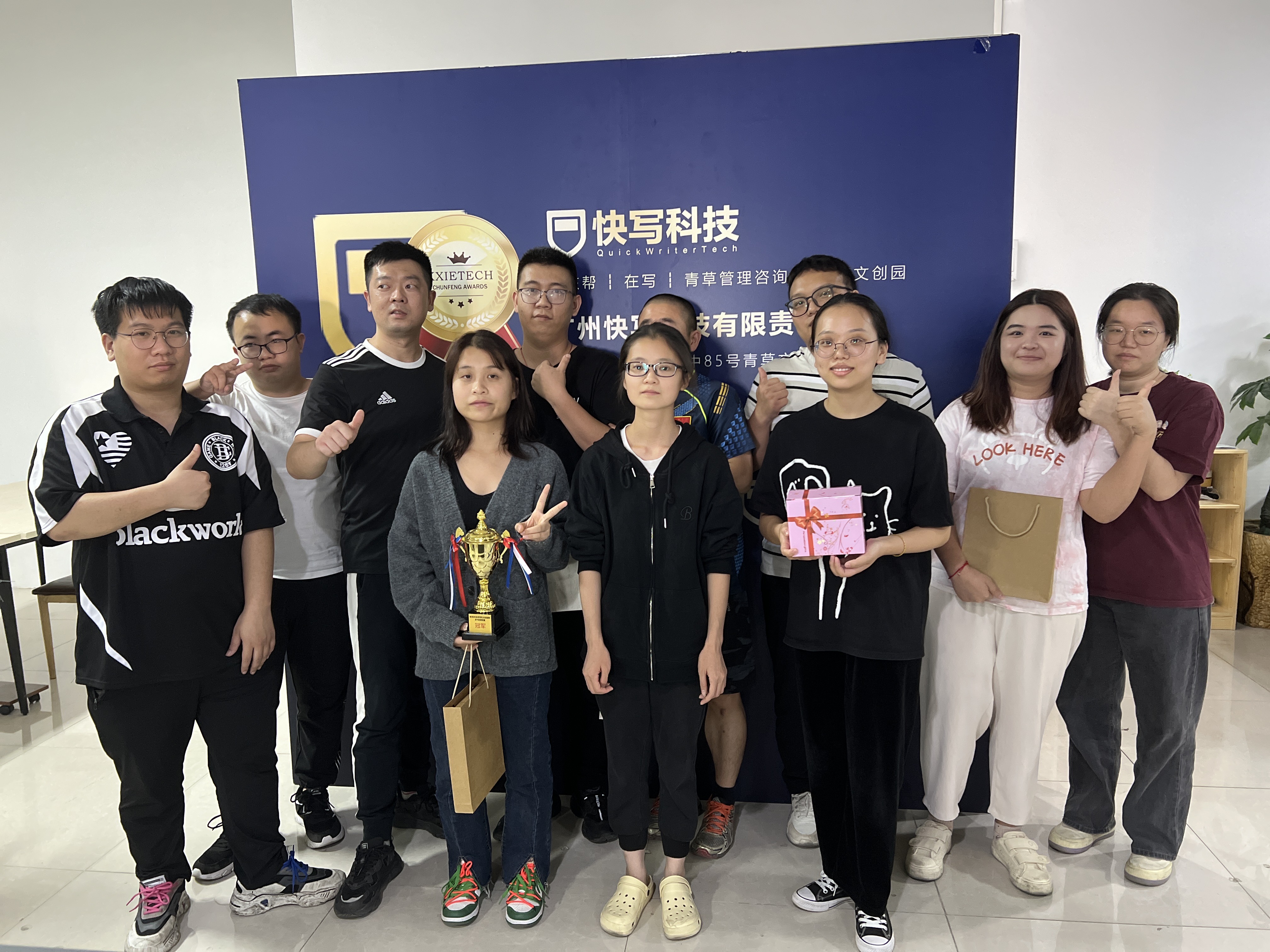 1277d451-2b1a-441e-be18-4179ded470d1.jpg