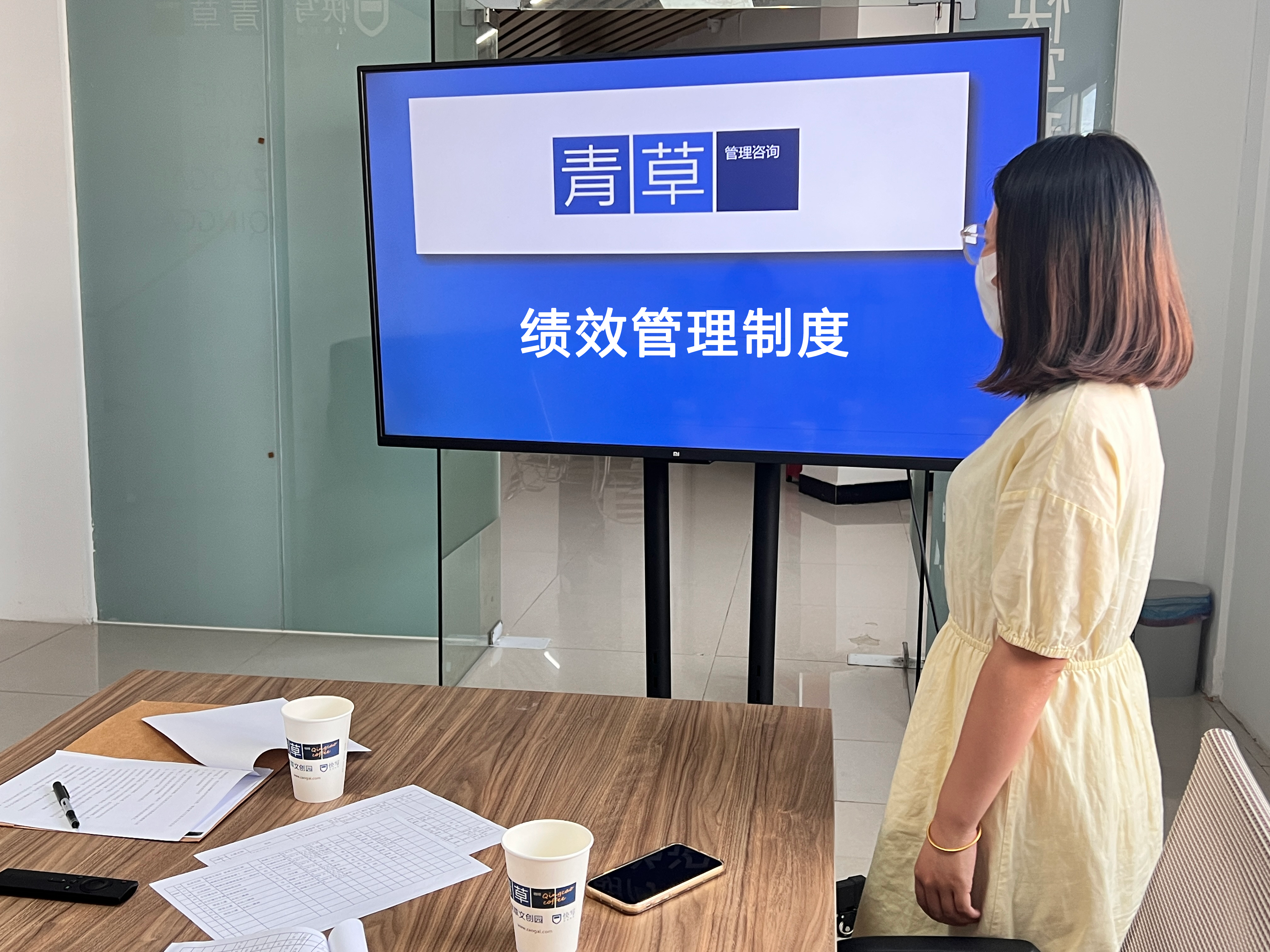 丁桂英稿2.jpg.png
