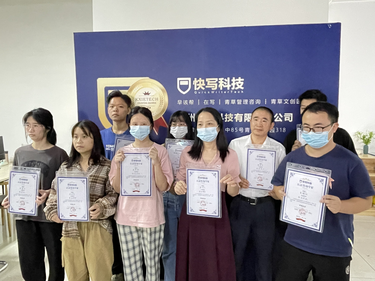1666923173492481.png 图片1.png