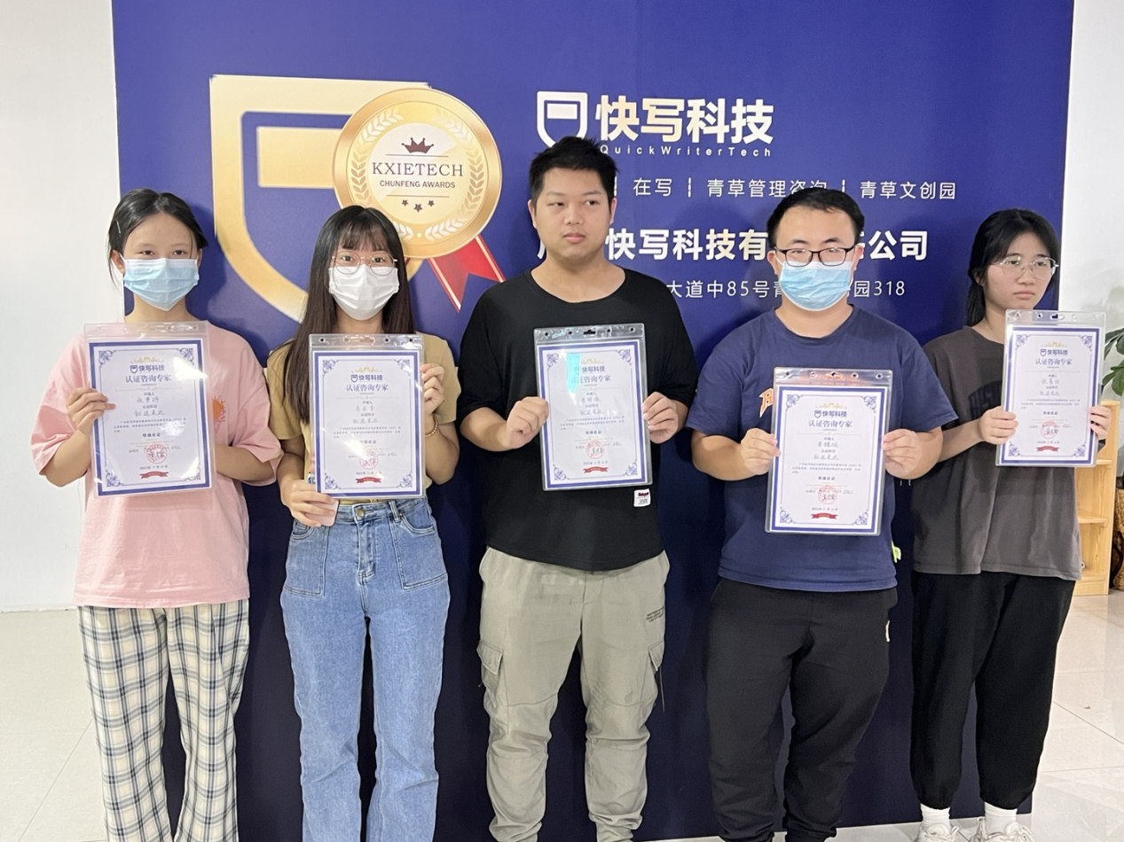 1666923189558367.png 图片2.png