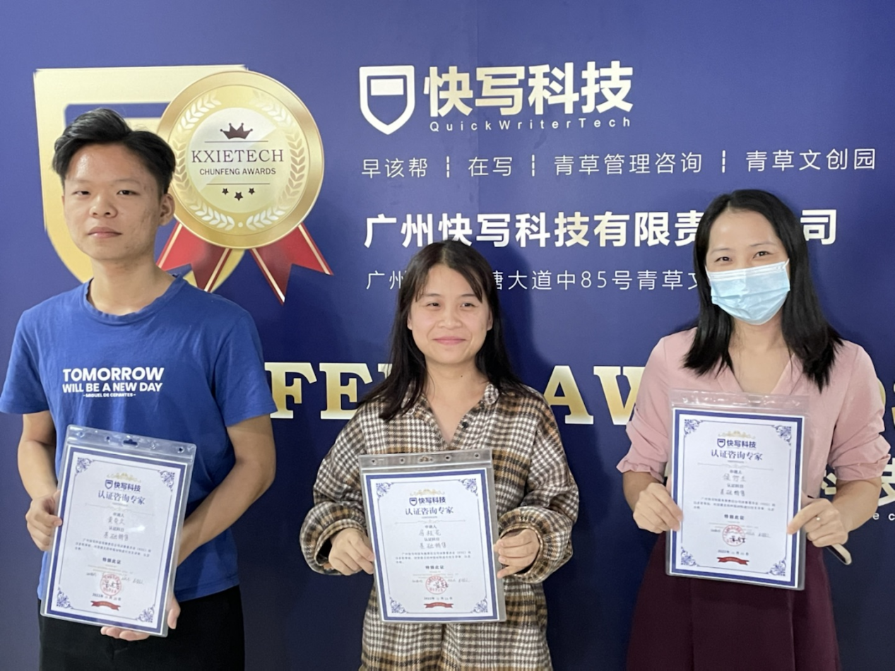 1666923203208157.png 图片3.png