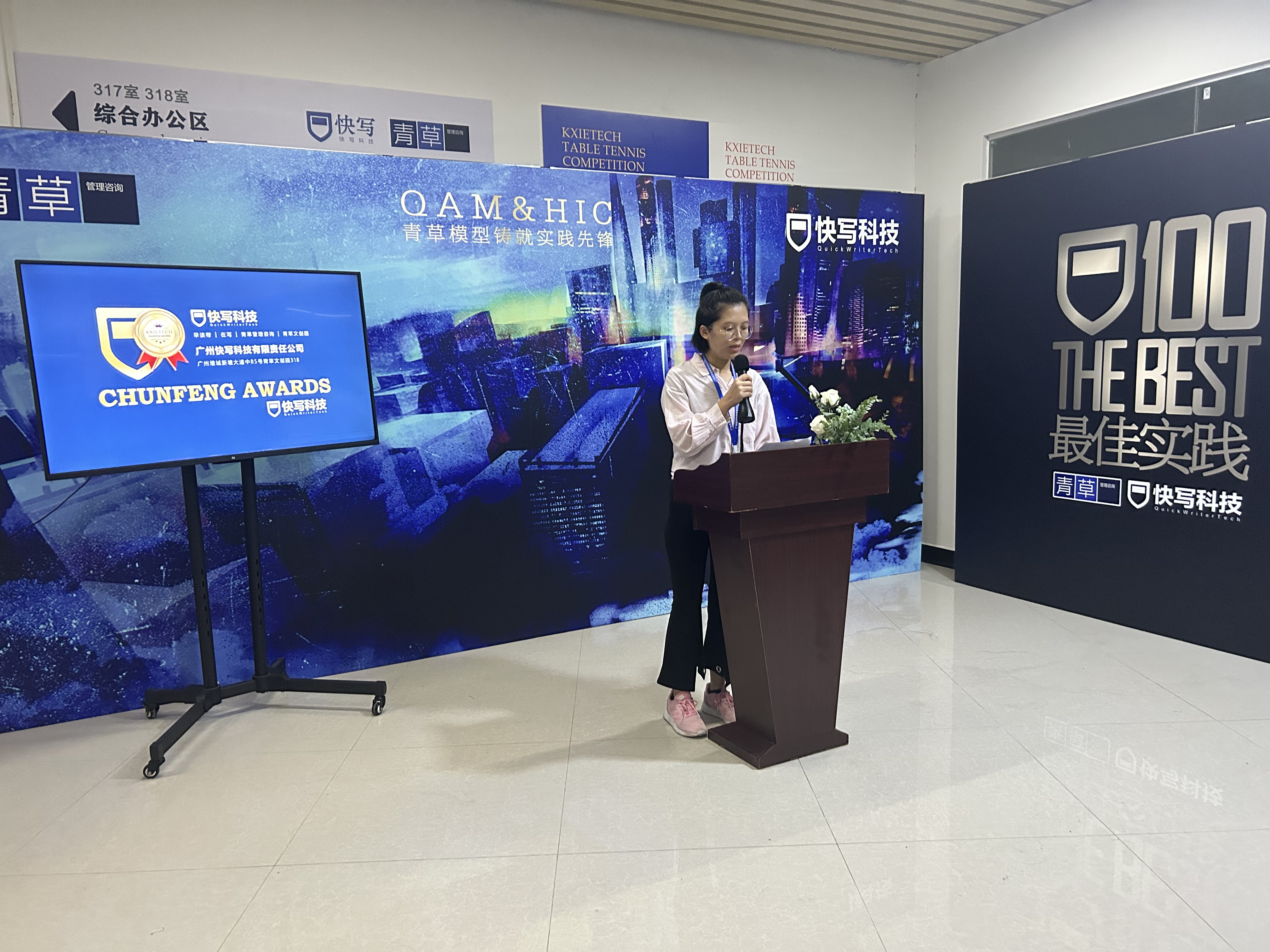 1667626910234977.jpg 微信图片_20221104170735(1).jpg