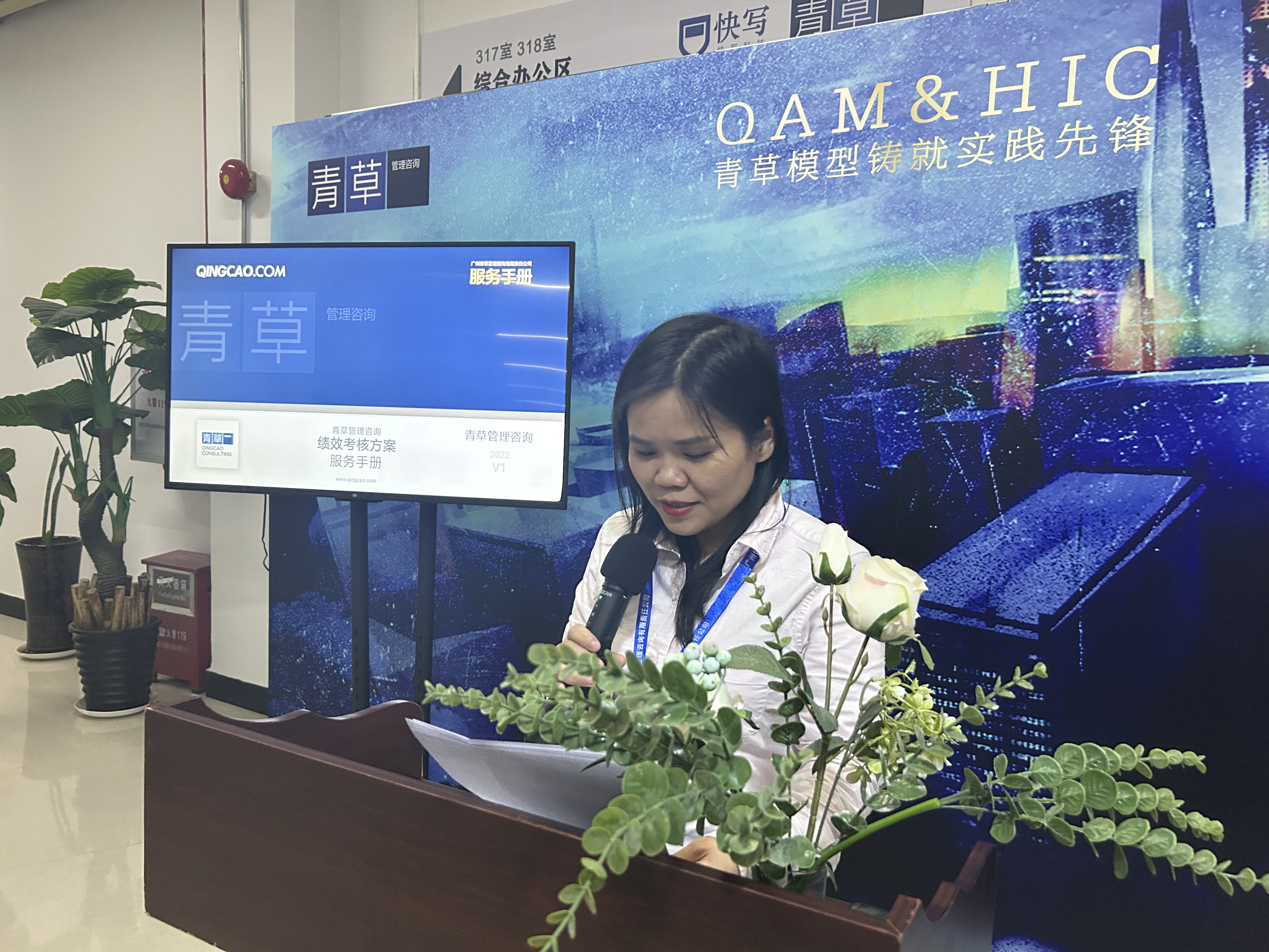 1667627263817466.jpg 微信图片_20221104170645(1).jpg