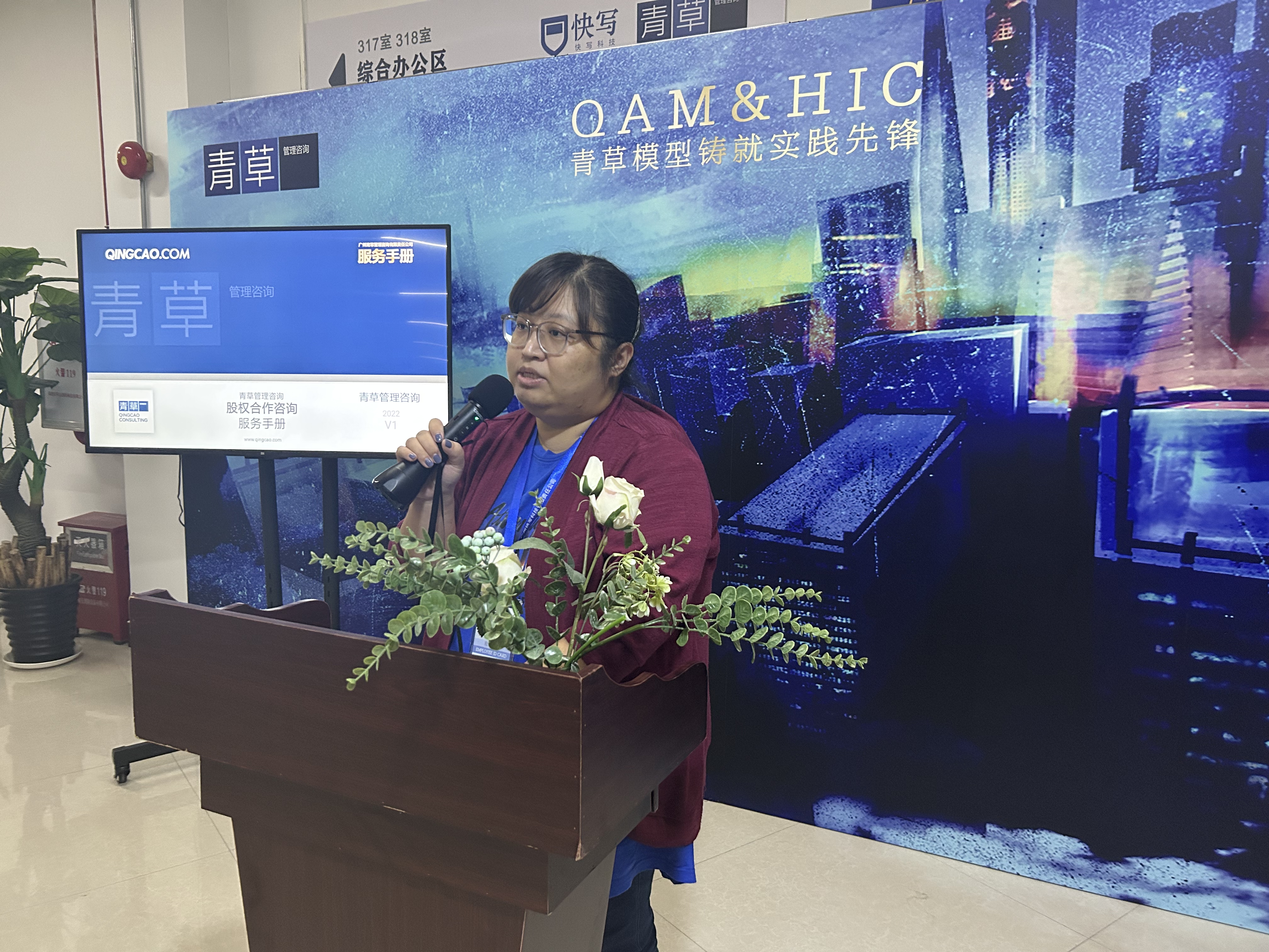 1667627283416077.jpg 微信图片_20221104170801(1).jpg