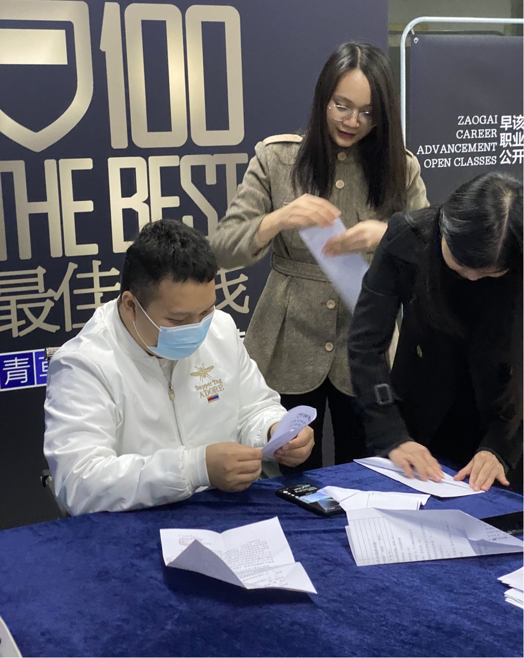 1670466207907449.png 图片2.png