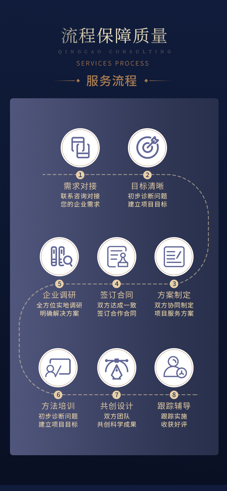 银行报告 (8).jpg