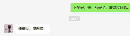 1675474617404436.png image.png