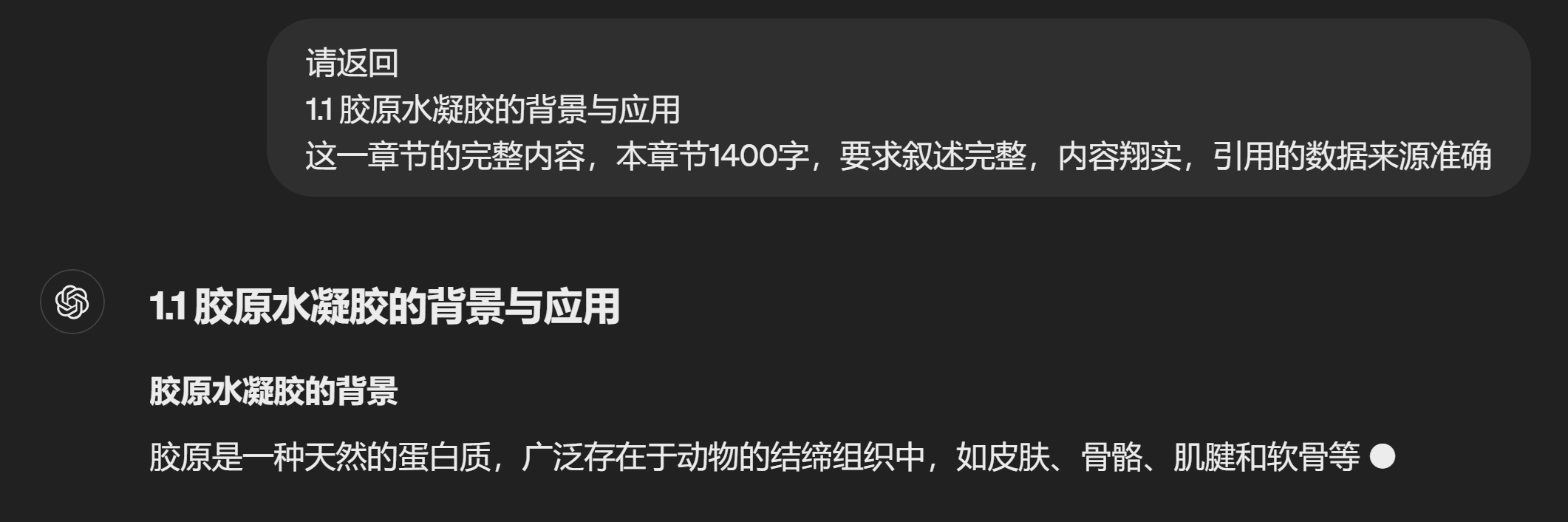 企业微信截图_17162070969810(1).png