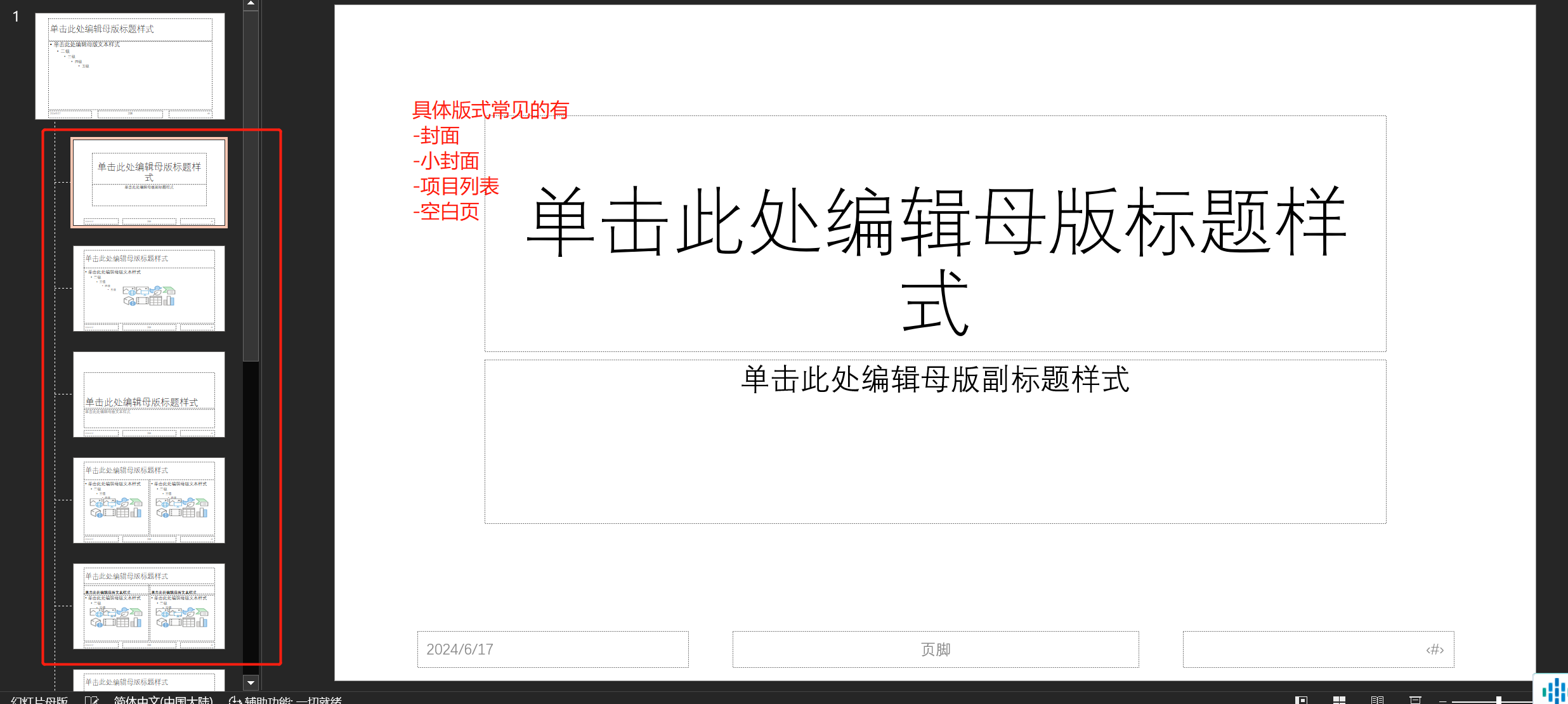 1718591316757067.png image.png
