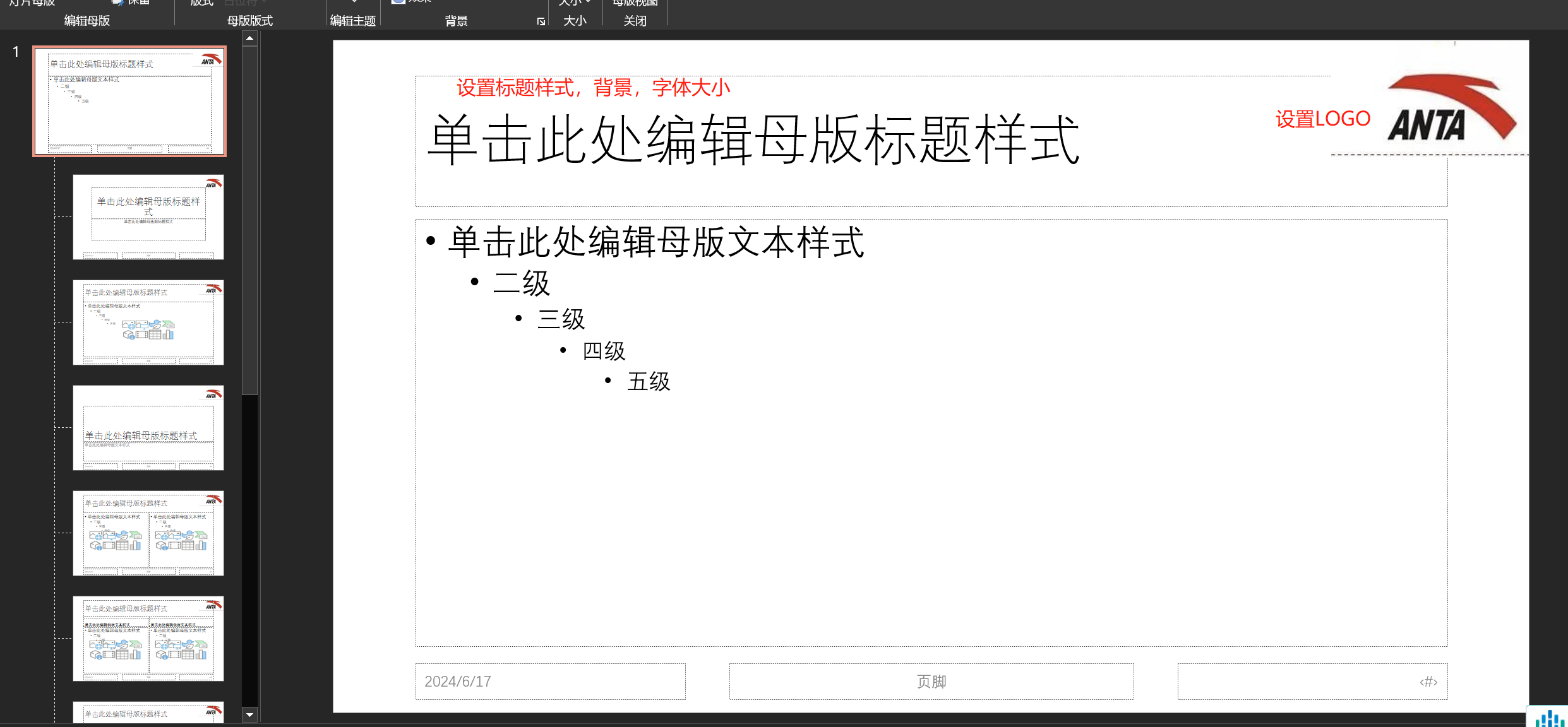 1718591429271981.png image.png