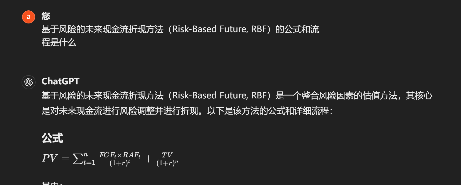 企业微信截图_17171361846821.png