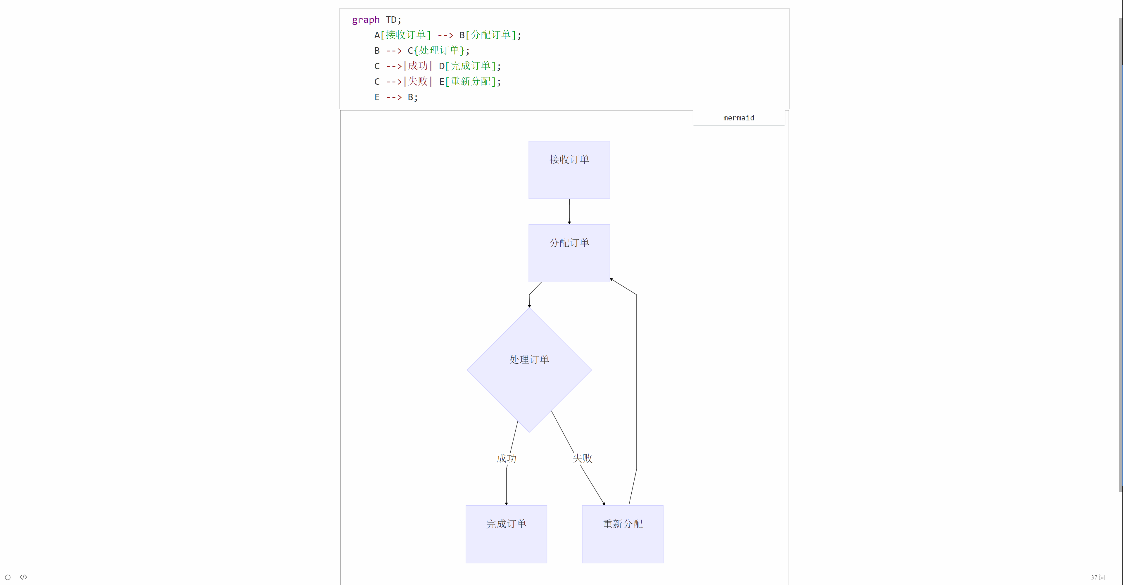 企业微信截图_17195944982346.png
