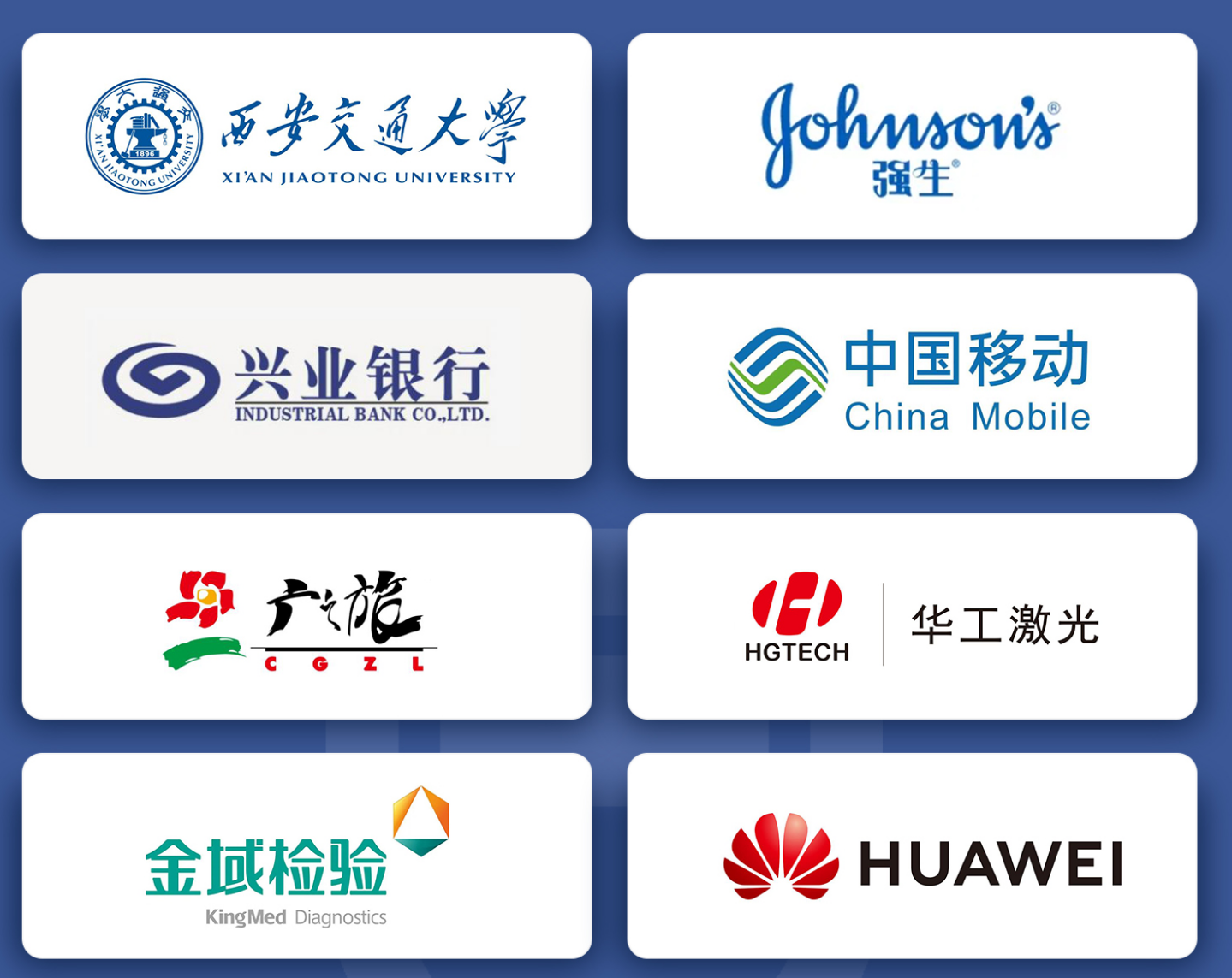 企业微信截图_17194715057769.png