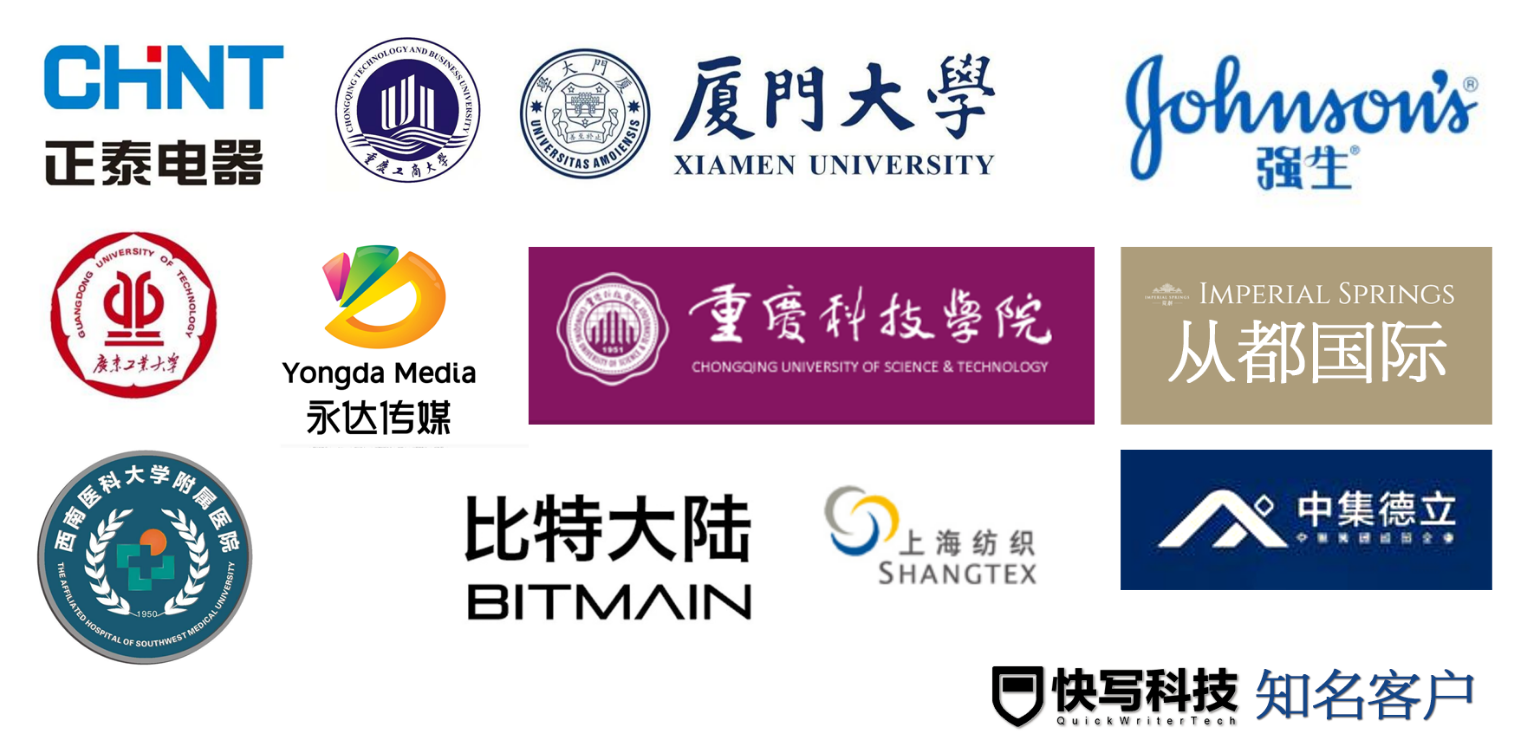 企业微信截图_17194715211390.png