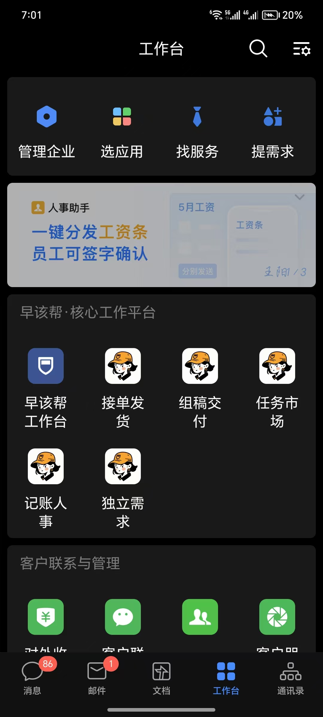 51e5948b8cf9f77f03d2ac7d29b080a.jpg
