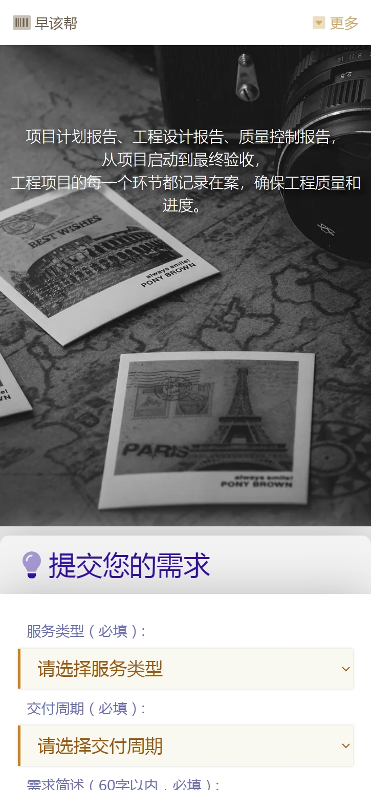 1725233414651620.png image.png